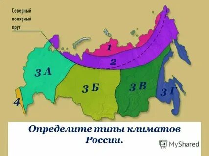 Климатическая зона нижний новгород