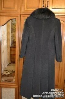 Продай пальто будем