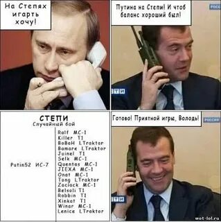 Чтоб остаток