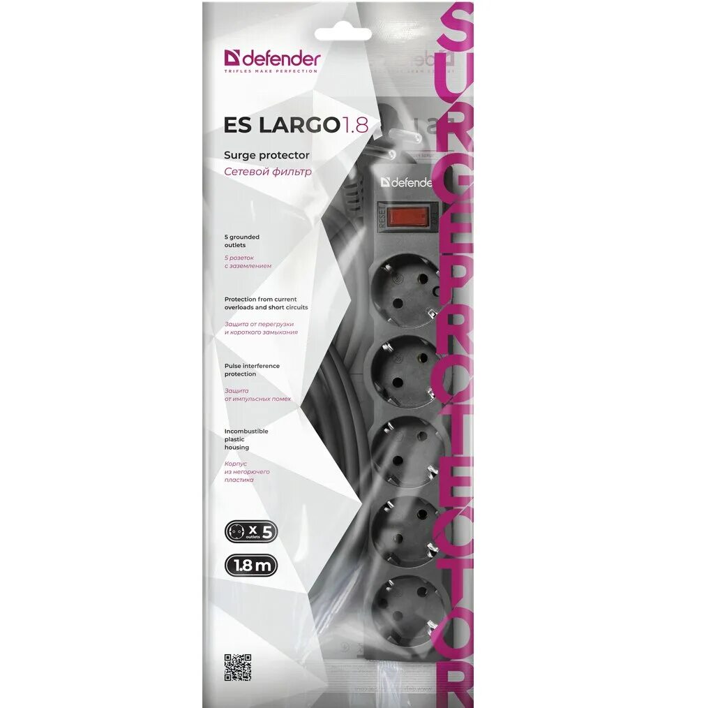 Сетевой фильтр defender dfs 751. Es largo. Сетевой фильтр defender es largo 5. Сетевой фильтр defender es largo 1. Es largo.