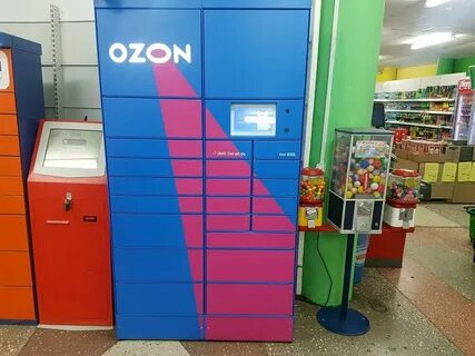 Терминалы озона на карте