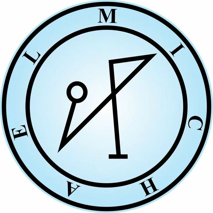 Руна михаила. Печать сигила архангела михаила. знак архангела михаила сигил. сигила архангела рафаила. печать михаила архангела стгил.