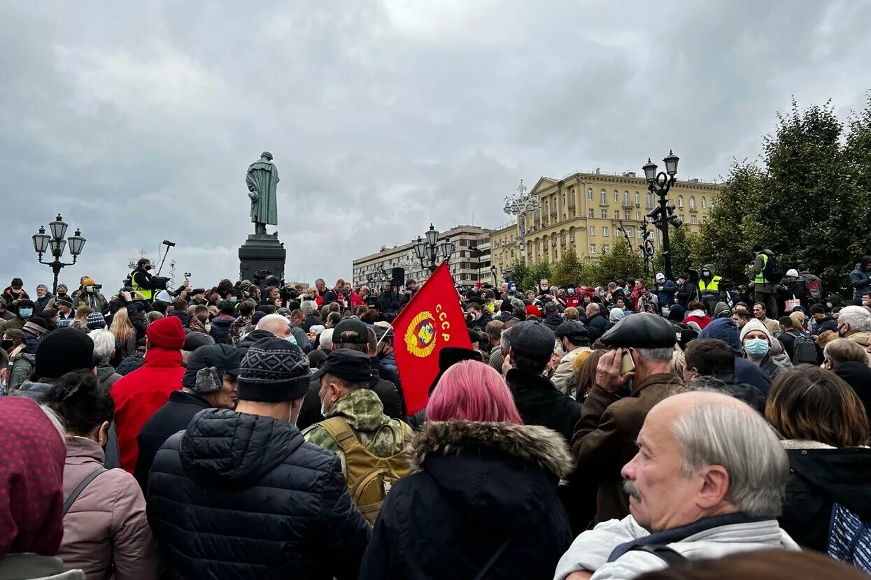 Были сегодня митинги в москве. Протесты в Москве 25.09. Митинг. Митинг в Москве. Митинг на Пушкинской площади.