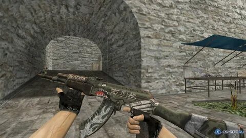 Demos кс