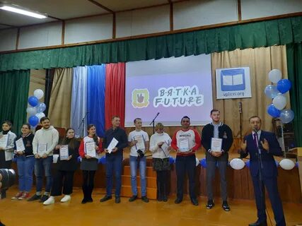 Работа вакансии вятские