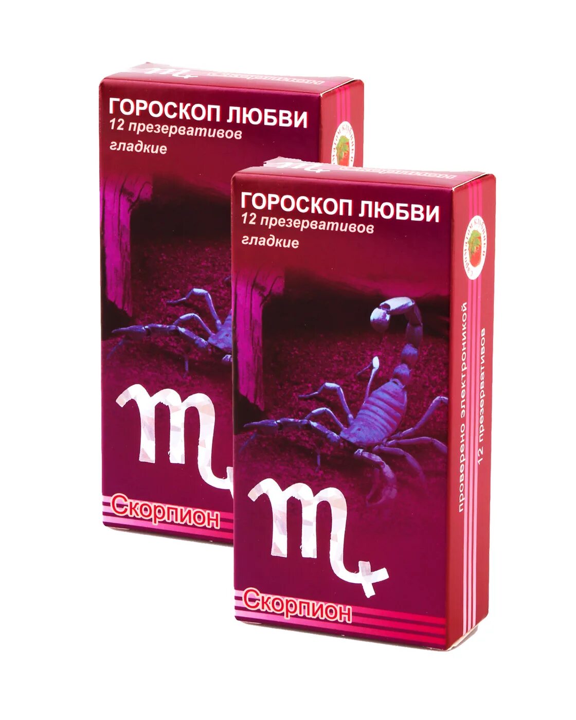 Гороскоп любви май. Гороскоп любви. Презервативы гороскоп любви. Гороскоп любви презервативы гладкие. Презервативы знаки зодиака.