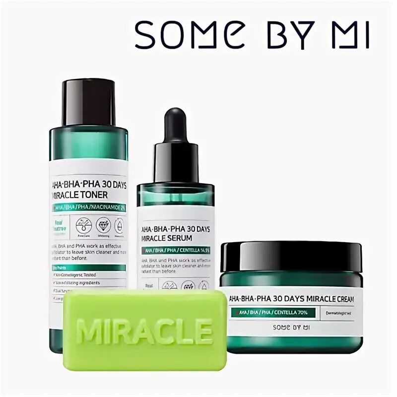 Axis y pha resurfacing glow peel. Axis y pha resurfacing glow peel