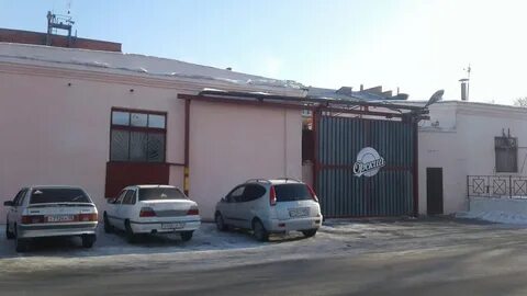 Подашь орск