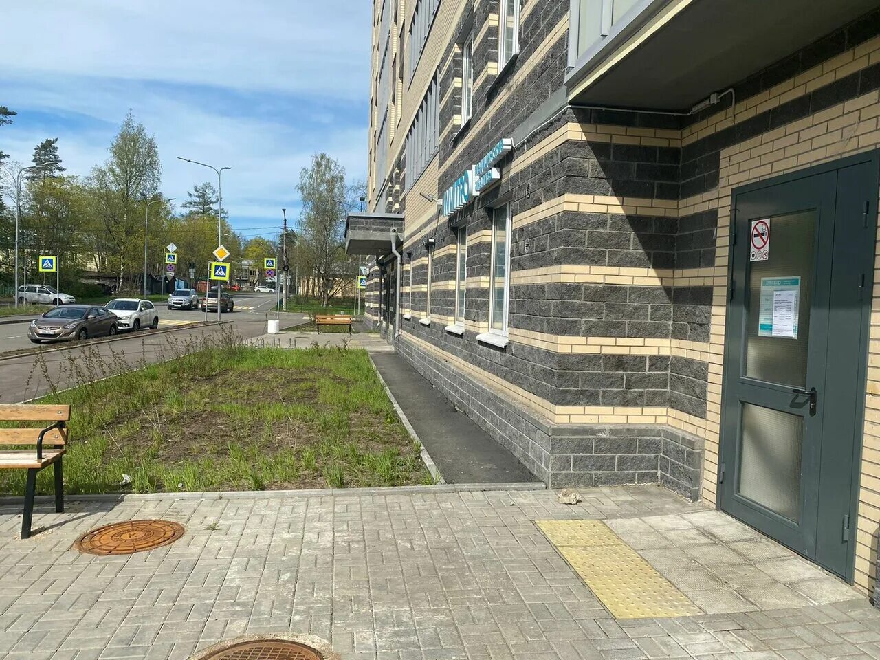 онкоцентр в песочном ленинградская 68а. онкологический центр петрова поселок песочный. медицинский центр поселок песочный. ленинградская 52 а песочный. песочный санкт-петербург онкоцентр.