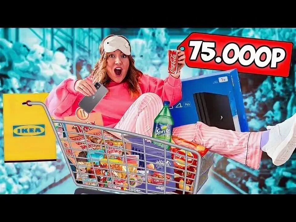Выбор продуктов. Видео покупаю. Видео покупаю. Видео покупаю. Ноутбуки в магазине.