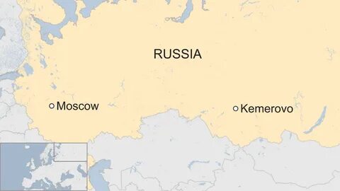 Пекин кемерово
