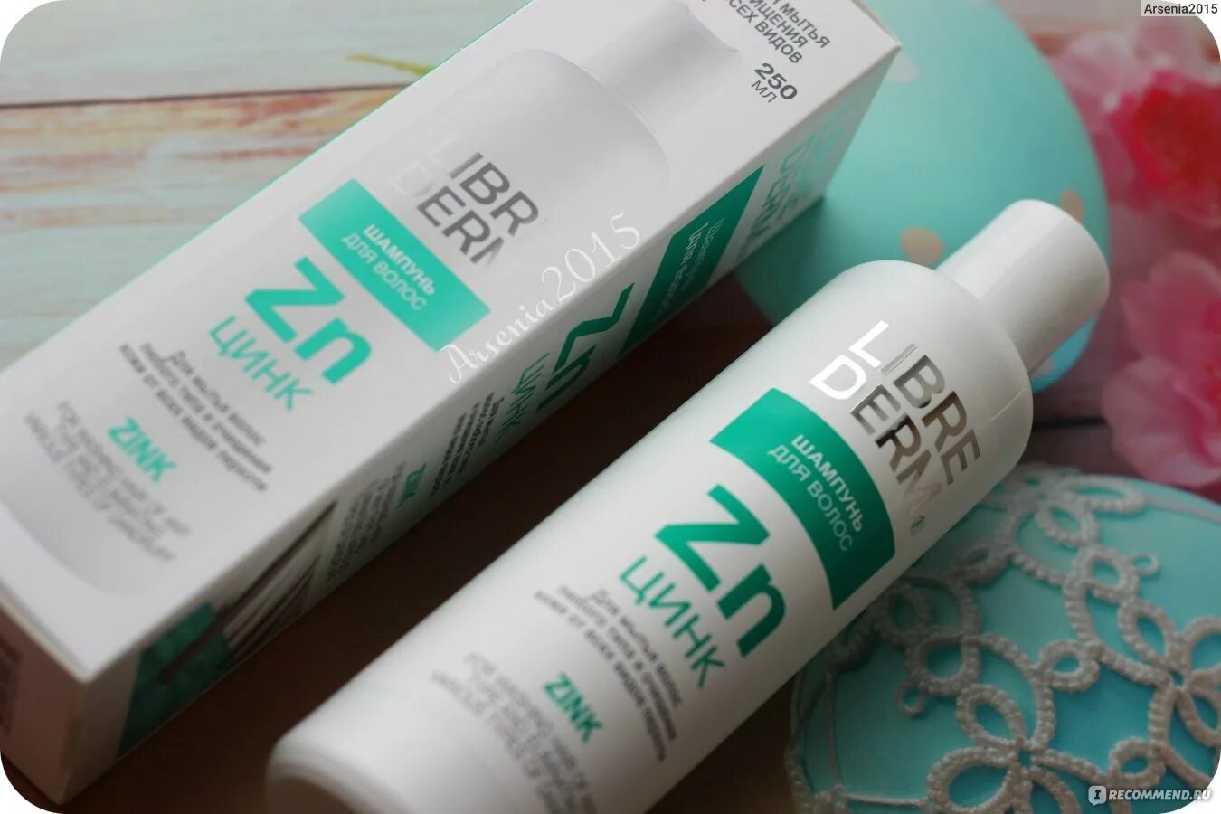 Цинк витамины для волос. Цинк для волос какой лучше. Таблетки с цинком против выпадения волос. Compliment "цинк+" шампунь для волос от всех видов перхоти 200 мл. Librederm шампунь д/волос ph-баланс 250мл(зелдис).