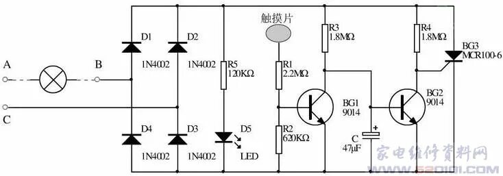 Light control street lamp circuit using MAX837 - LED_and_Light_Circuit - Circuit