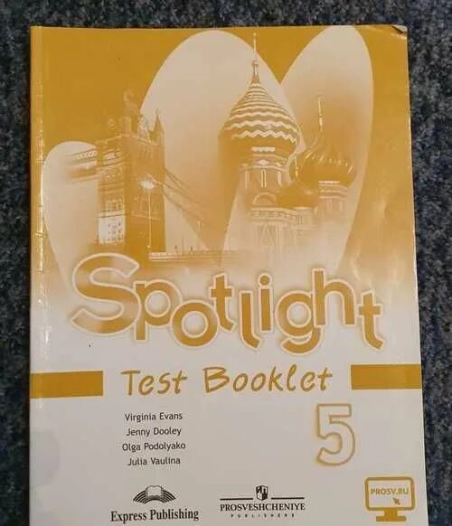 Тест буклет 6 аудио. Testbook 5 спотлайт. spotlight 5 test booklet. spotlight 5 буклет. тест буклет 5 класс 2018 года.
