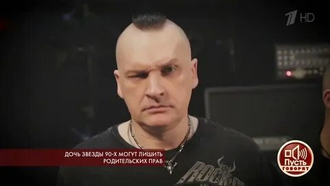 Солист кармен