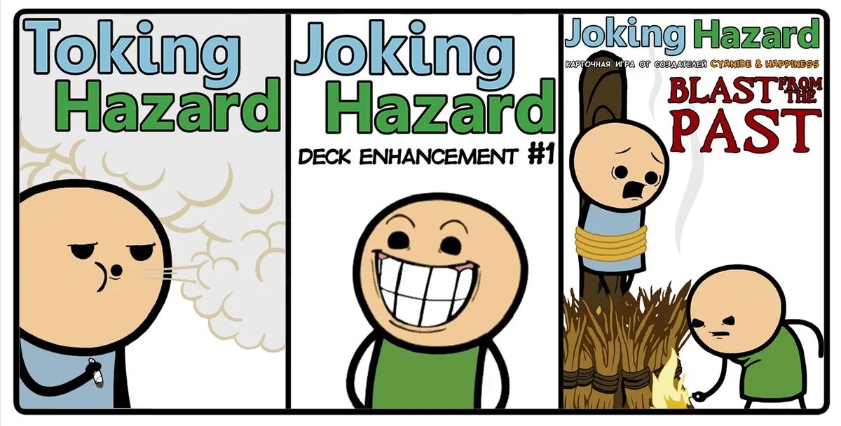 Joking hazard. Цианид и счастье настольная игра. Joking Hazard демон. Hazard перевод.