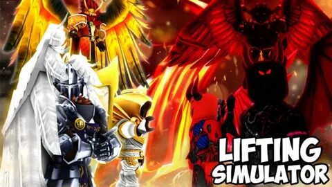 Legacy lifting simulator code