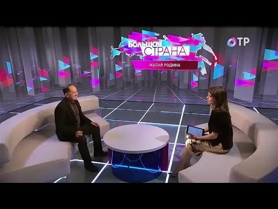 Ada otr