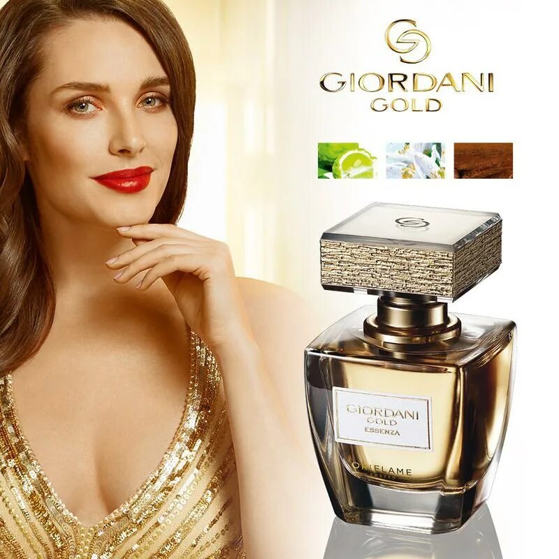 Giordani gold отзывы