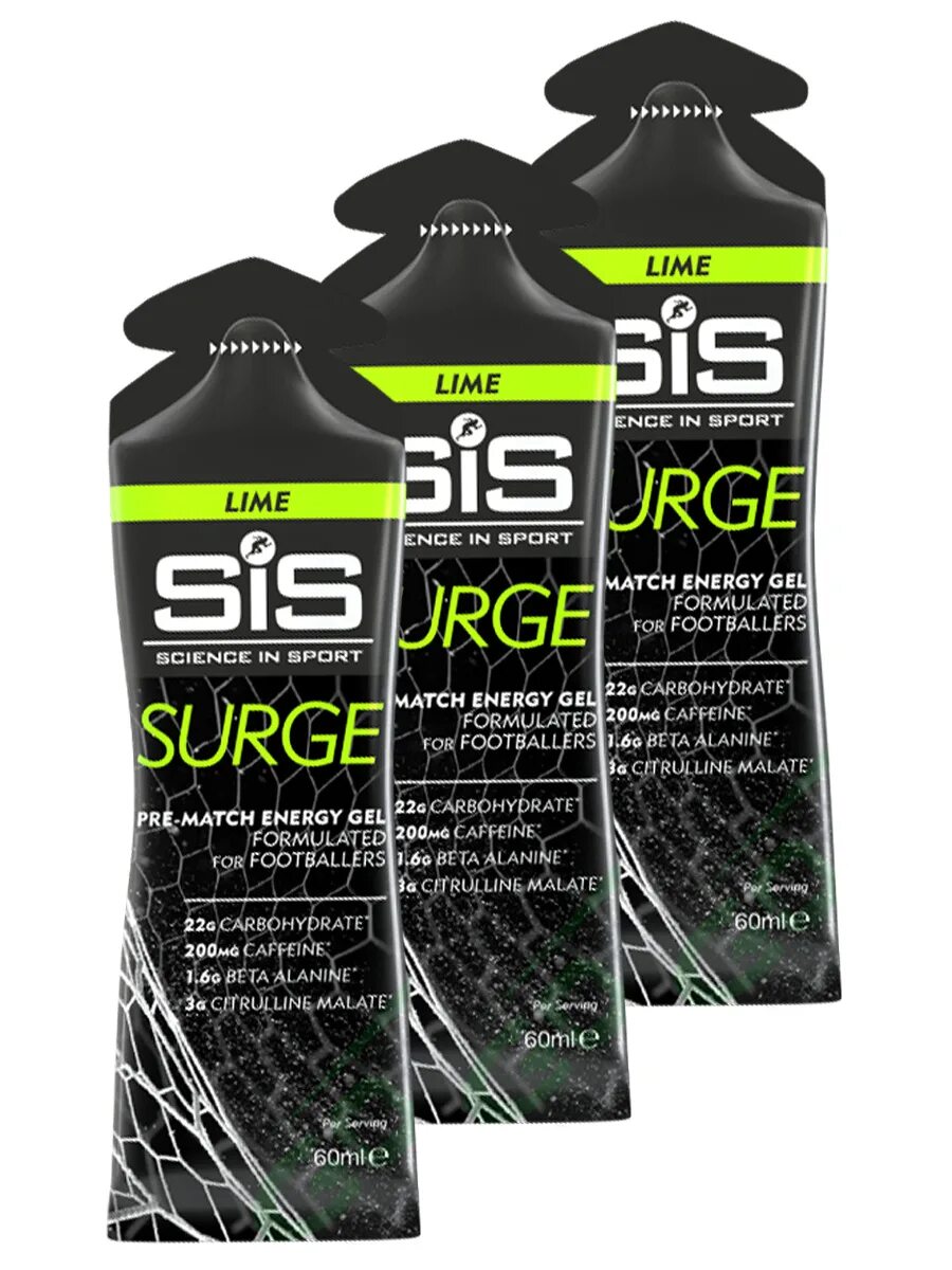 Matching energy. Sis гель Energy Surge pre-Match 60мл (вкусы в асс.) -250. Энергетические гели sis. Гель sis Surge pre- Match. Sis гель Turbo+ 60мл -360.