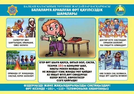 Армян жұлдыздарымен порно