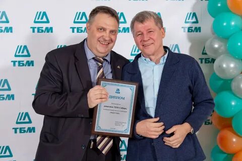 Тбм ставрополь сайт