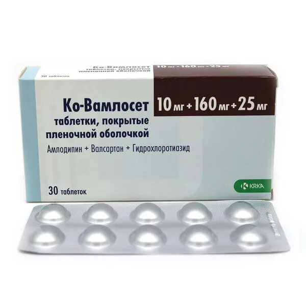 Ко-Вамлосет 10+160+12.5. Ко- Вамлосет 5+160+12.5. Вамлосет 10мг+160мг. Вамлосет таблетки покрытые пленочной оболочкой 10мг+160мг. Купить ко вамлосет 10 160 12.5