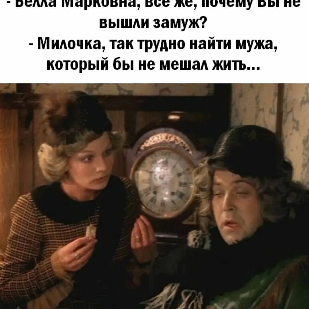 Загадка про сестричек. Книга христианская семья кушнир. В продолжении рассказа. В гостя у тете рассказ. В гостя у тете рассказ.