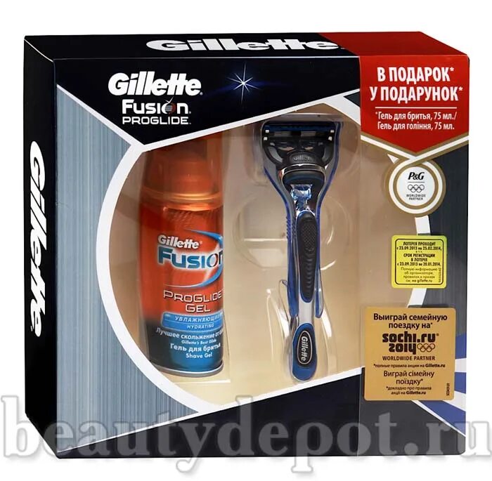 Станки для мужчин рейтинг. Набор Fusion PROGLIDE (станок для бритья с 1 кассетой+чехол).