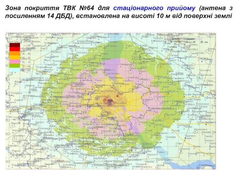 Зона покрытия цифровой тв. Зона покрытия телевизионного сигнала. Dvb t2 зона покрытия. Частоты каналов цифрового телевидения dvb-t2 таблица. Dvb-t2 цифровое эфирное телевидение.