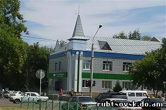 Сбербанк рубцовск график