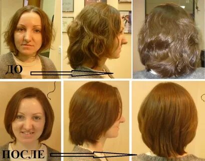 Сколько отращивать волосы с каре