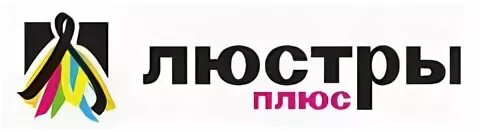 Система плюс томск