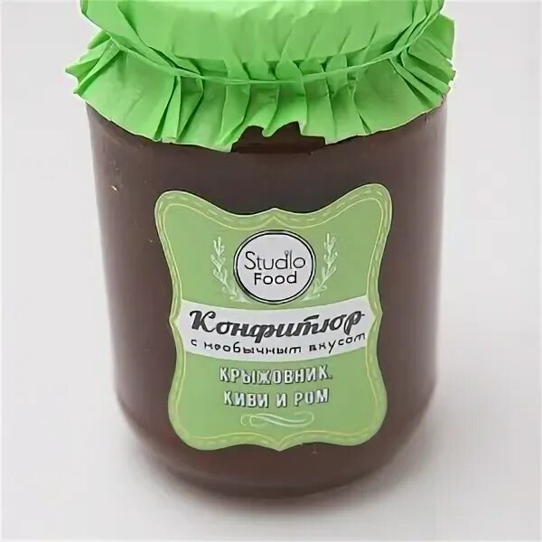 Bsg confiture. Cassis jamming. Bsg confiture. Конфитюр одинцово. Конфитюр маркировка.