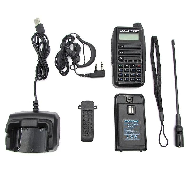 Baofeng uv 16 max. Baofeng uv 16 pro. baofeng uv-16.