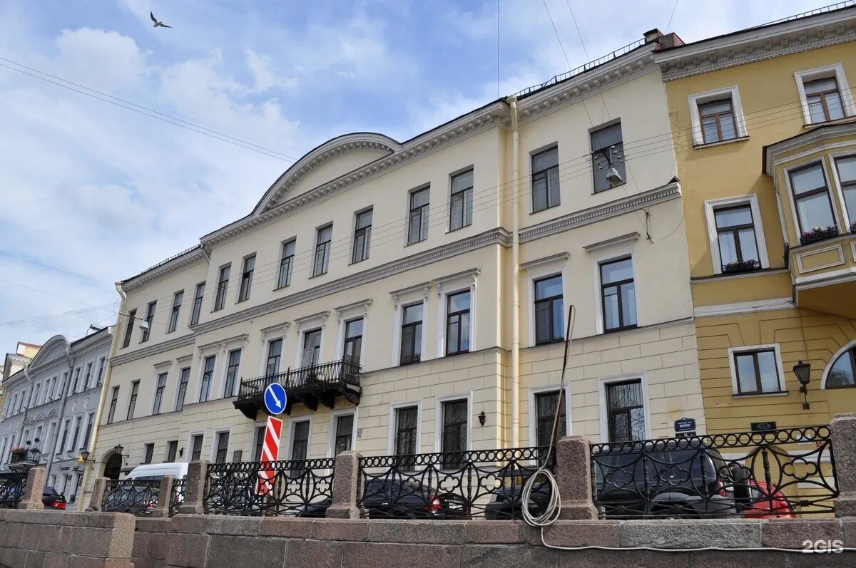 Мойка 48 герцена. Наб. Наб реки мойки 16. Санкт петербург мойка 48. Гостиница мейсон в питере.