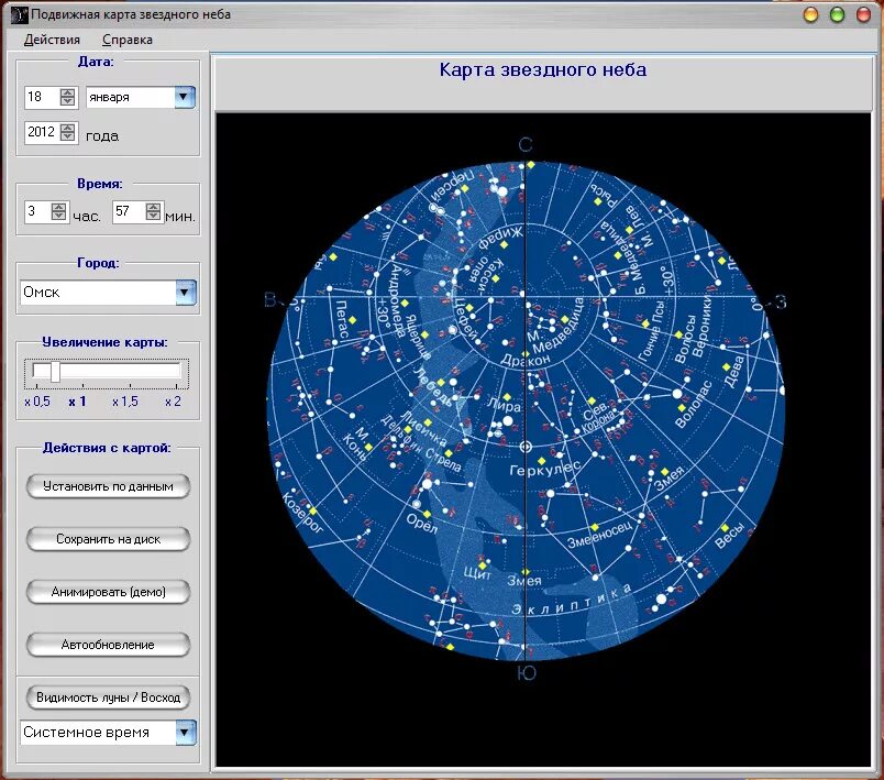Карта звездного неба. Современная карта звездного неба. Интерактивная карта звездного неба. Интерактивная карта неба.