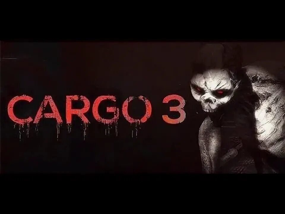 Cargo 3