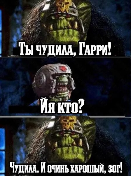 Фотожаба девушка. Чудила чудю и буду чудить. Чудить цитаты. Смешные картинки про старушек веселушек с надписями. Чудить картинки.