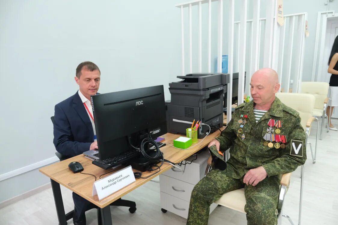 Фонд защитники отечества пермь. Фонд защитники отечества новосибирск. Фонд защитники отечества пермь. Фонд защитник. Отделение фонда защитники отечества.