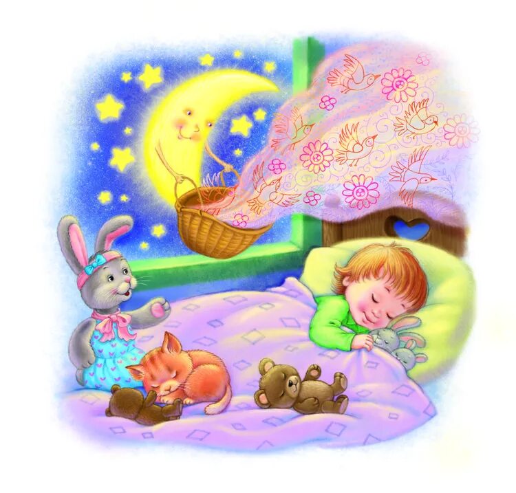 Колыбельные для детей для сна. Колыбель для малышей для быстрого засыпания. Колыбельная для малышей для сна. Колыбельные для детей для сна. Детские сны.