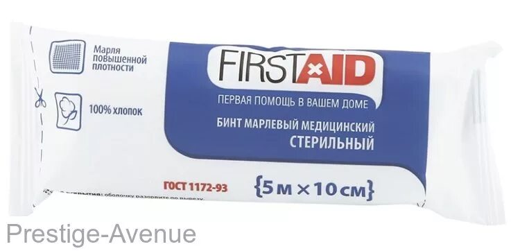Какая плотность марли