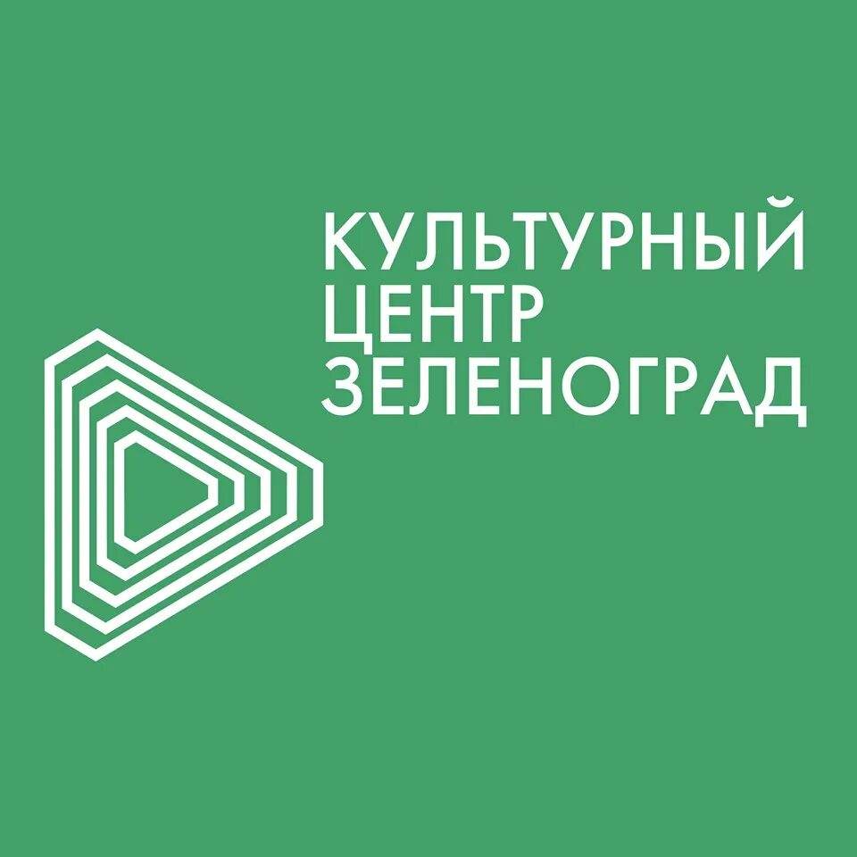 Культура зеленограда