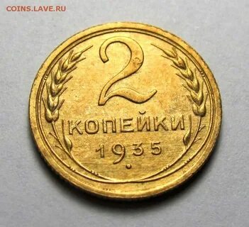 5 лотов