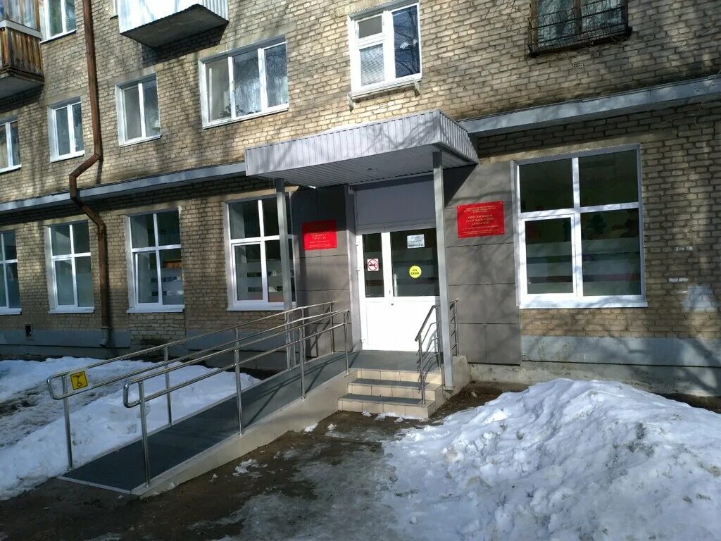 женская 13 больницы. городская клиническая больница № 13, южнопортовый филиал, москва. женская 13 больницы. поликлиника 7 красноярск. женская 13 больницы.