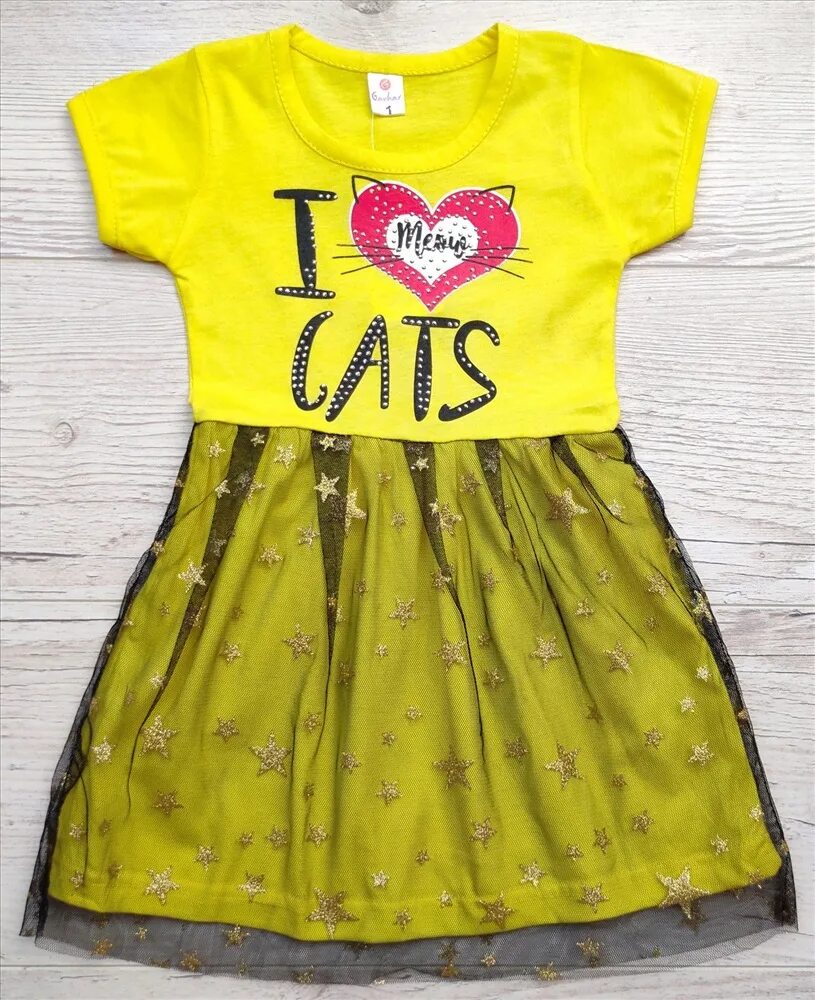 26 56 детская одежда