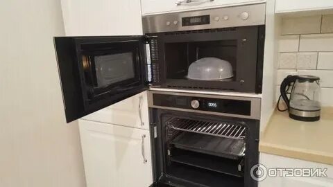 Hotpoint ariston 212 ix