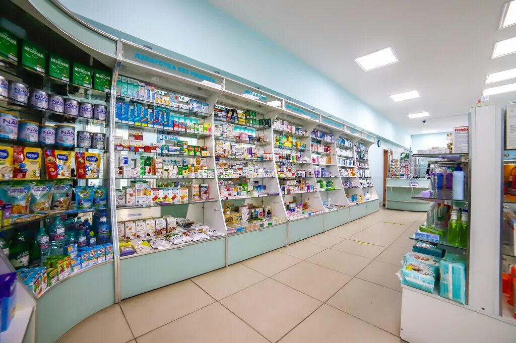 Интернет аптеки кыштым. Аптека 74 плюс челябинск. Аптека здоровье ленина кыштым. Интернет аптеки кыштым. Интернет аптеки кыштым.