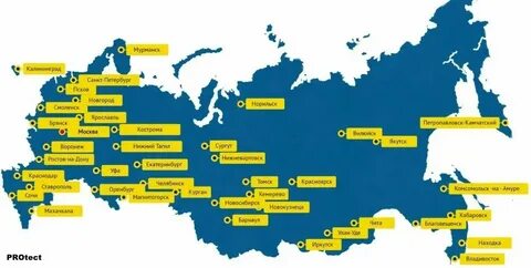 В каких городах есть 4 20