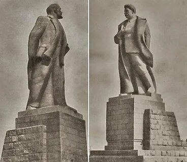 Остали